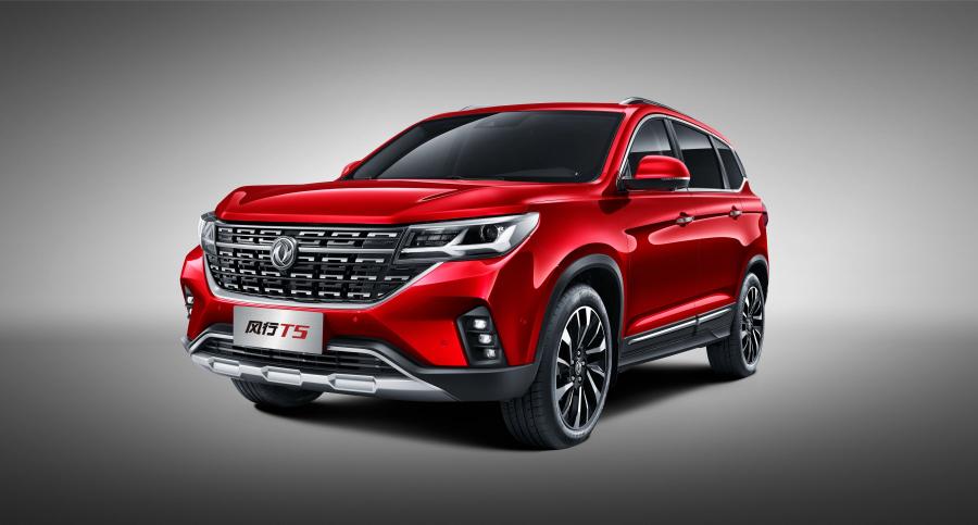  Dongfeng Forthing T5 2018 года  (фото 2 из 9)